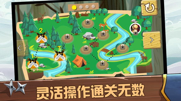 跑酷忍者必须死游戏