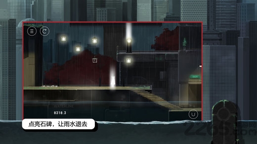 雨纪手机游戏 雨纪手游