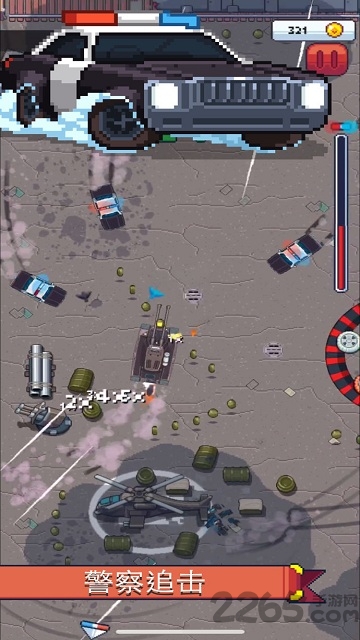 像素漂移游戏 像素漂移手机版
