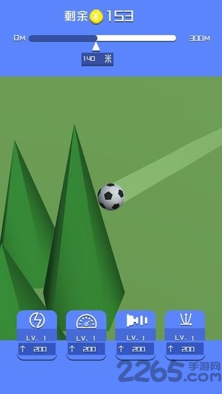 全民足球3d手机版