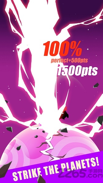 一锤超人手机游戏