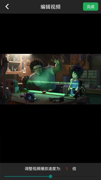 vochi混剪辑助手最新版