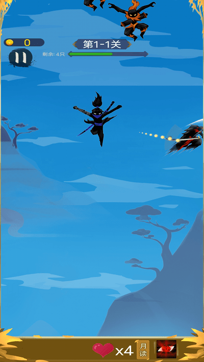 暴走忍者小游戏 暴走忍者手机版下载