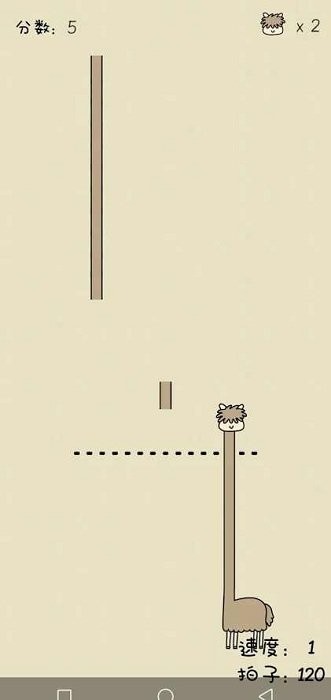 节奏音乐大师手机版