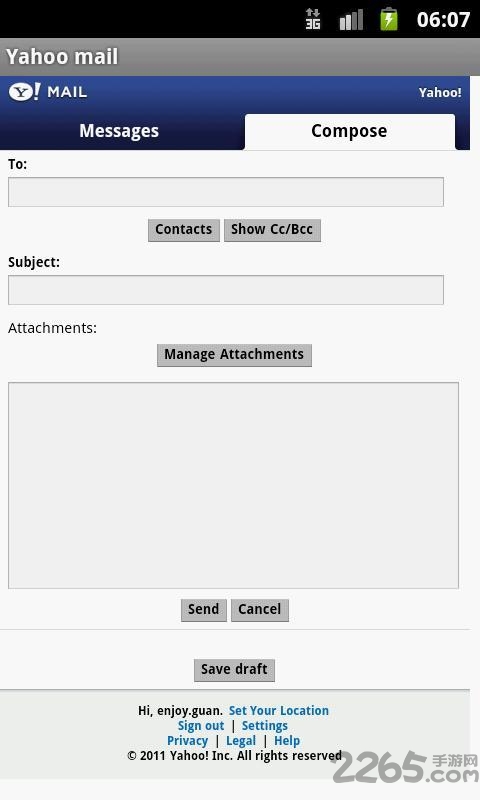 雅虎通 雅虎通手机版下载