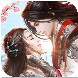 枕上书缘游戏官方版 v6.2.1