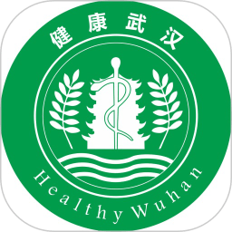 健康武汉下载-健康武汉官方版下载v5.0.3安卓版