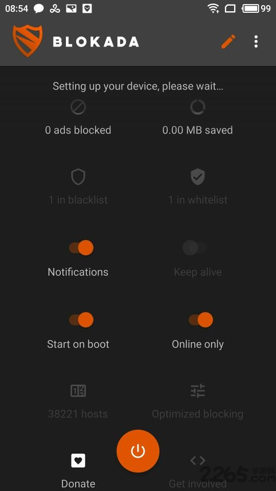 blokada广告拦截软件