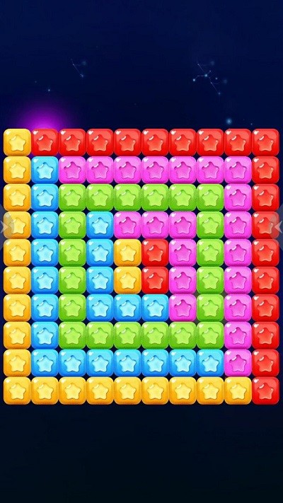 指尖消星星游戏