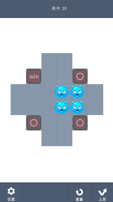 曼德勃罗推箱子手机版 曼德勃罗推箱子游戏下载