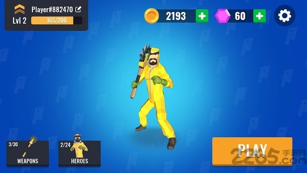 止痛药大逃杀中文版(Spider Hero)