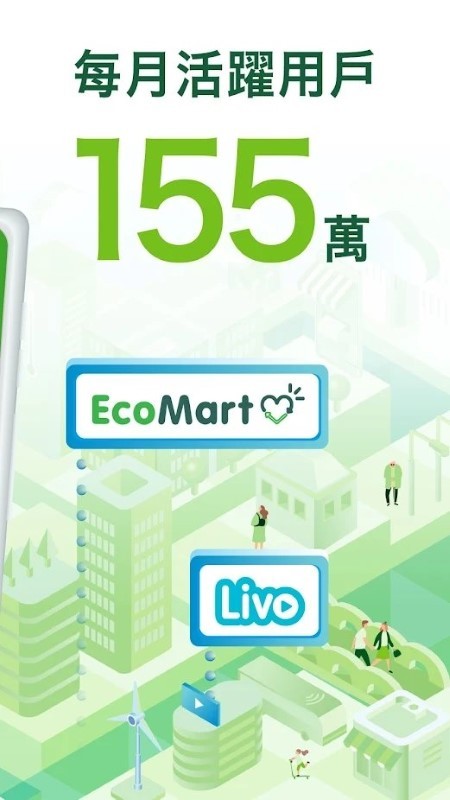 香港网上购物平台hktvmall