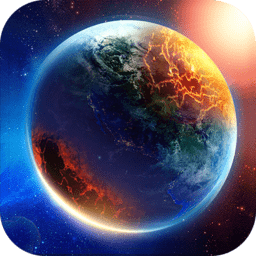 星球毁灭者星球爆炸模拟器游戏
