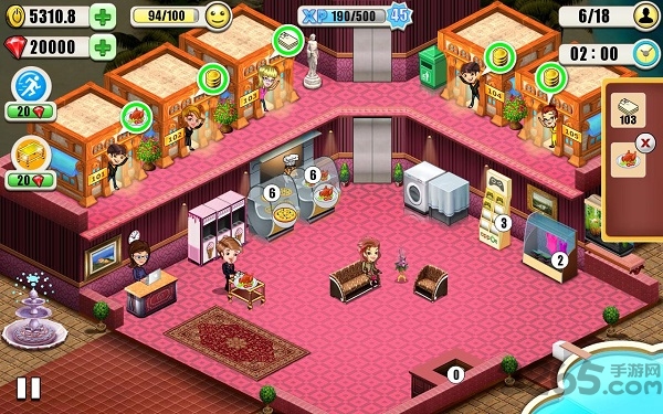 酒店大亨无限金币钻石版(ResortTycoon)