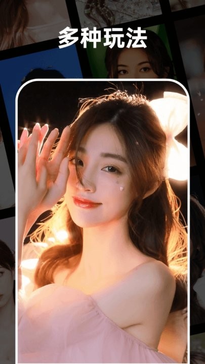 乐拍最新版 乐拍app下载