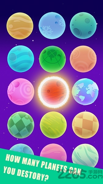 一锤超人手机版(Crazy Striker)