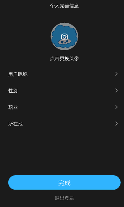 狮映app