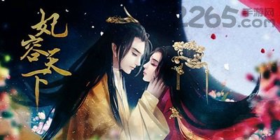 好玩的恋爱游戏