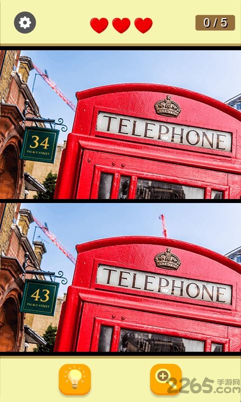 找出差异侦探500级最新版