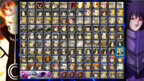 火影忍者亿忍集结手机版 火影忍者亿忍集结游戏下载