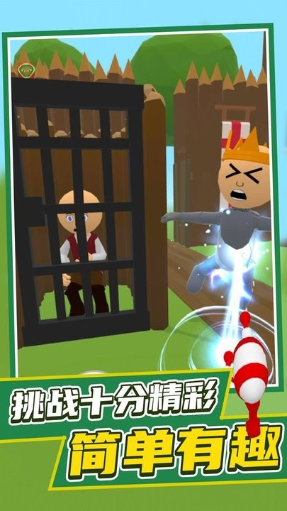 发现外星人游戏最新版