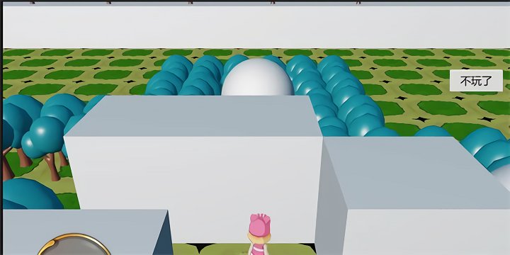 随意推箱子游戏