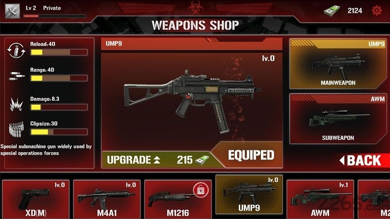 僵尸防御部队中文破解版