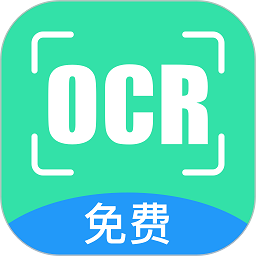 cs扫描全能王手机免费版 v1.0.2