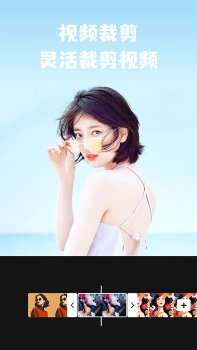 lntolive动态壁纸制作app LNTOLIVE制作动态壁纸下载