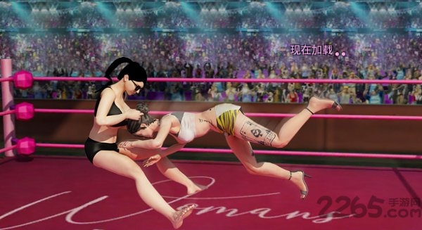 坏女孩摔跤2018汉化版