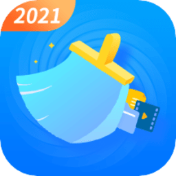 平台清理王手机版