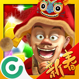 熊出没之消灭星星2018