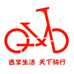 天下骑行下载安装-天下骑行手机版下载v1.4.1 安卓版