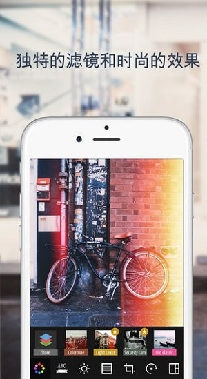 Camly相机 Camly软件下载