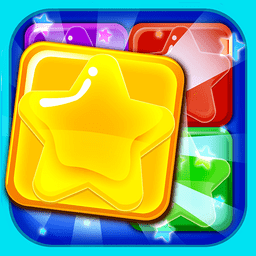 消星星官方正版