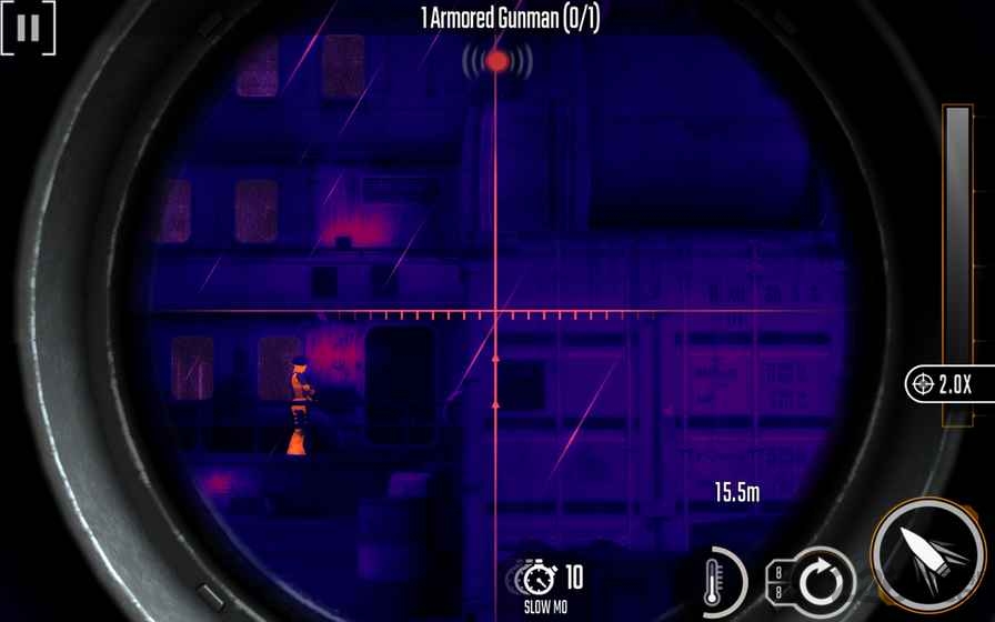 狙击突袭特别行动游戏