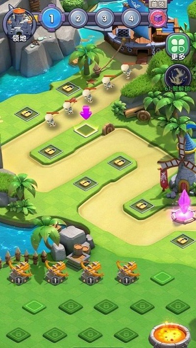 终极守护官方版