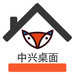 中兴灵动桌面手机版下载-最新版免费下载