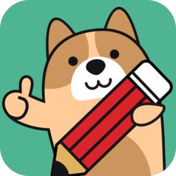 会计从业做题软件