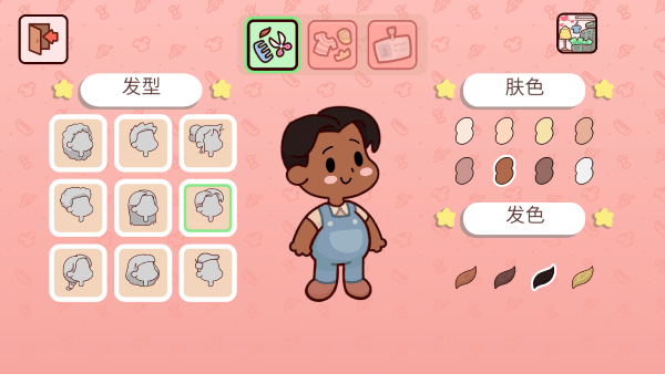 我亲爱的农场破解版 我亲爱的农场破解版无限金币无限钻石内购免广告最新下载