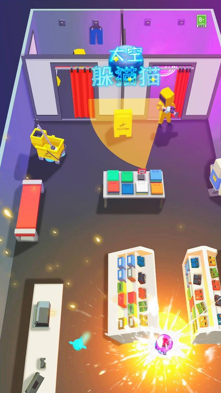 太空躲猫猫逃离太空实验室游戏