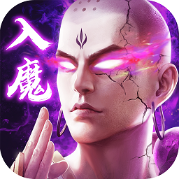 九梦仙域下载安装-九梦仙域手游官方正版下载