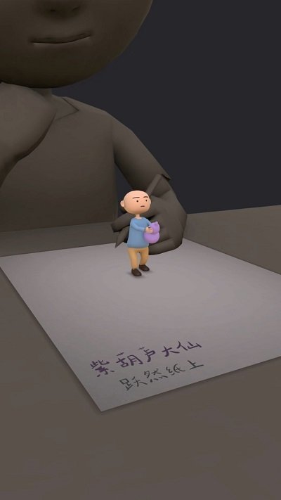 腾讯欢乐麻将手机版 腾讯欢乐麻将最新版本