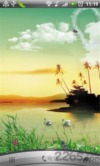 幸福家园动态壁纸最新版