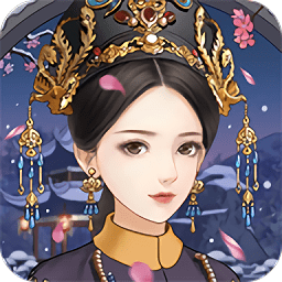 皇后吉祥红包版 v1.9.0