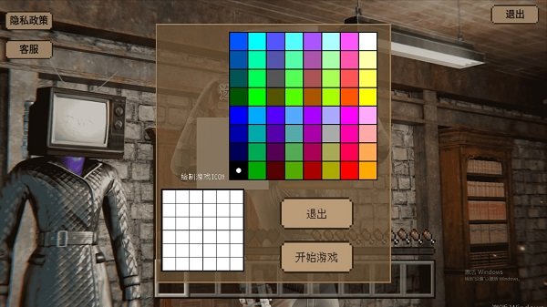 疯狂监控人大战马桶人游戏