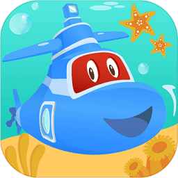 超级潜水艇卡尔官方手游