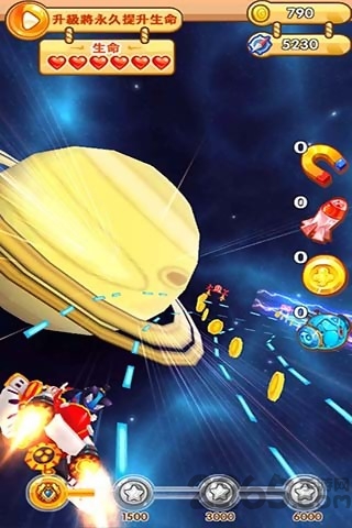 飞酷者联盟内购破解版