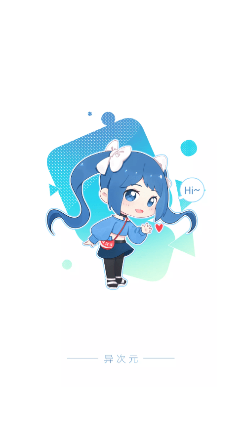 异次元漫画app 异次元app