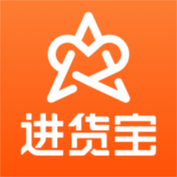 艾科进货宝app v2.2.0